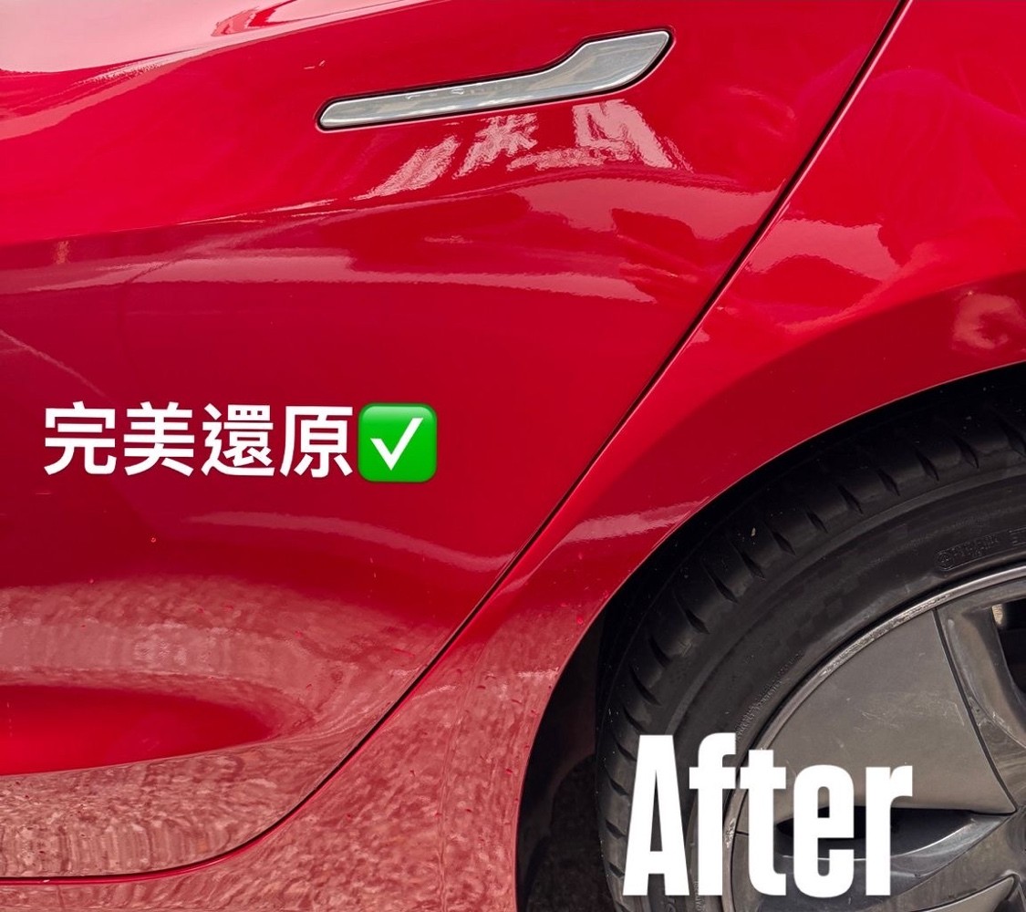 Tesla 鈑金燒焊、烤漆完工後完美還原